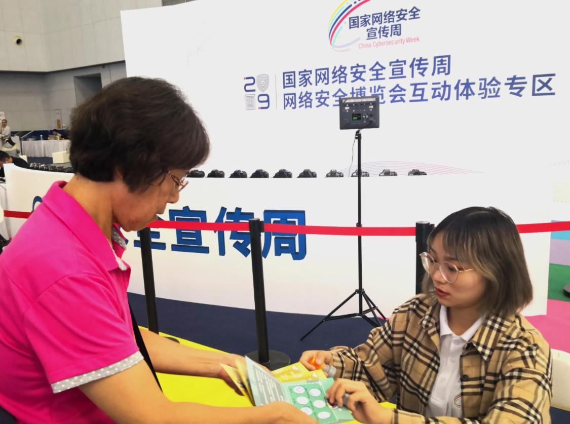 高考填报人工智能专业就业咋样,高考志愿人工智能专业就业前景