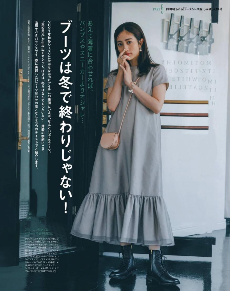 优雅短靴怎么搭配好看,冬季尖头骑士短靴怎么搭配好看