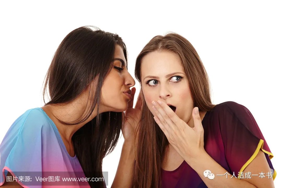 喜欢说小话的人的心理,爱说别人小话的人