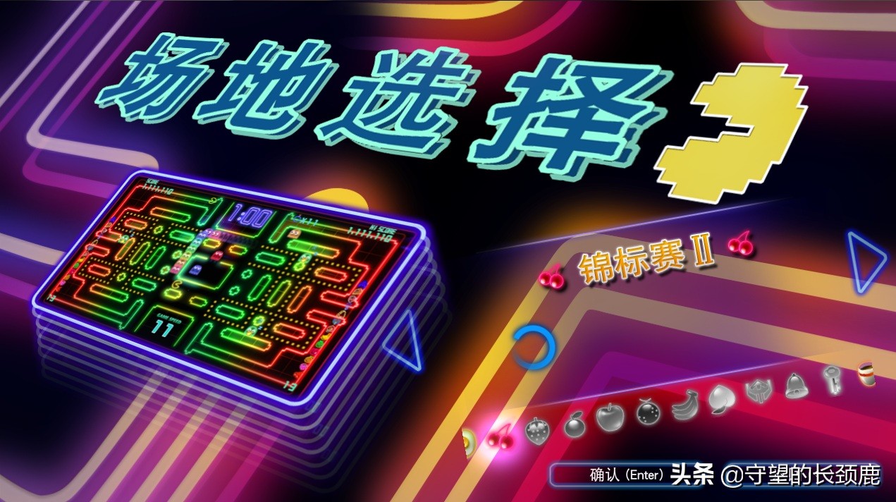 switch游戏20242月折扣,switch游戏折扣