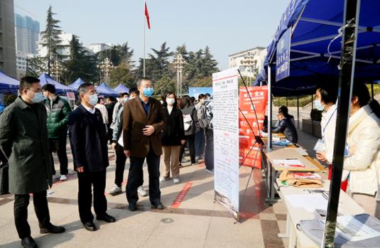 淮北师范大学专场招聘会,淮北师范大学2021人才招聘