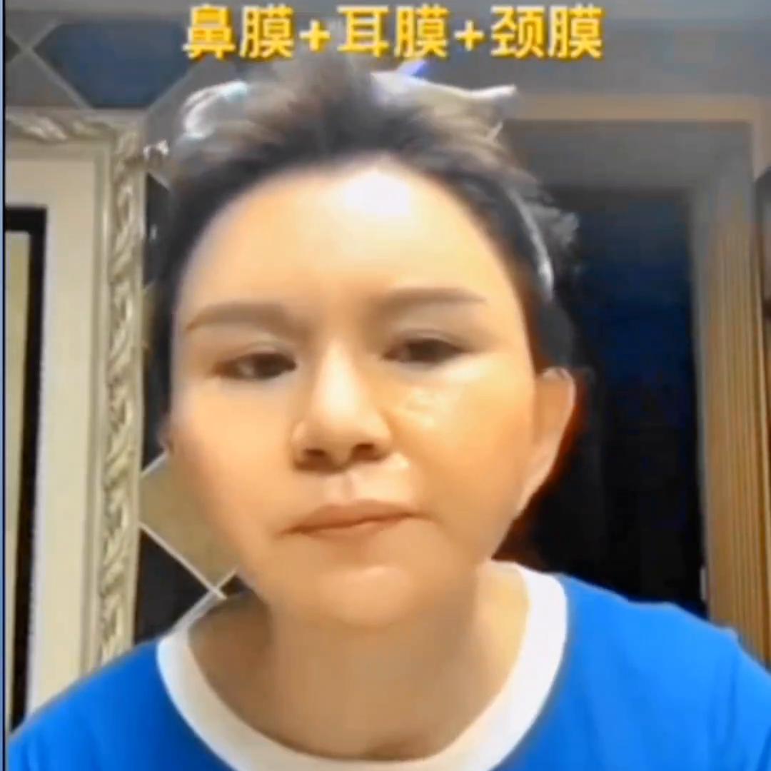 魅力康膜#同城精选美容养生