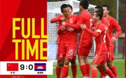 中国杨晨足球,中国足球最好的中锋杨晨