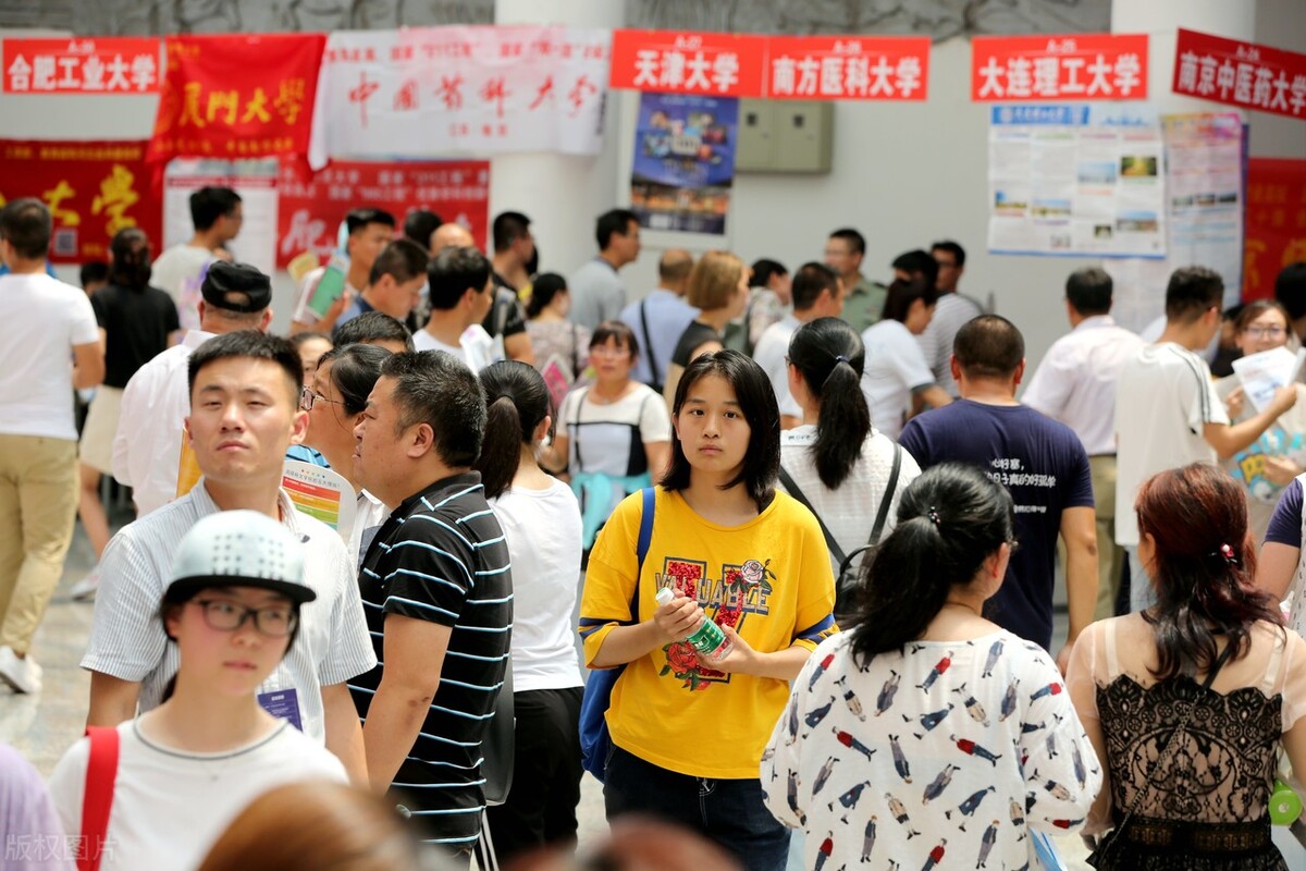 华南师范大学，暨南大学和深圳大学，怎么选？