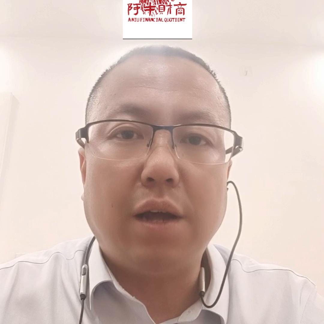 如何判断理财产品能保本,如何看理财产品可靠不可靠