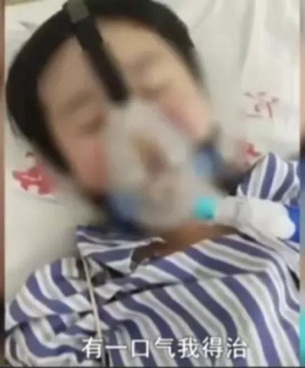 18岁女孩遭姐夫投毒百草枯已病危,18岁少女被姐夫投毒百草枯后遗症