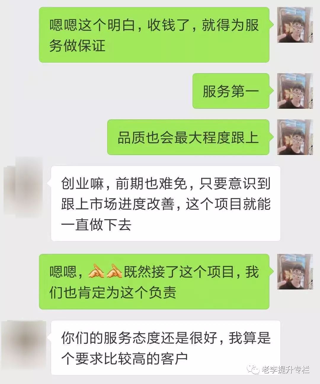业余做什么副业赚钱,上班族业余如何赚钱