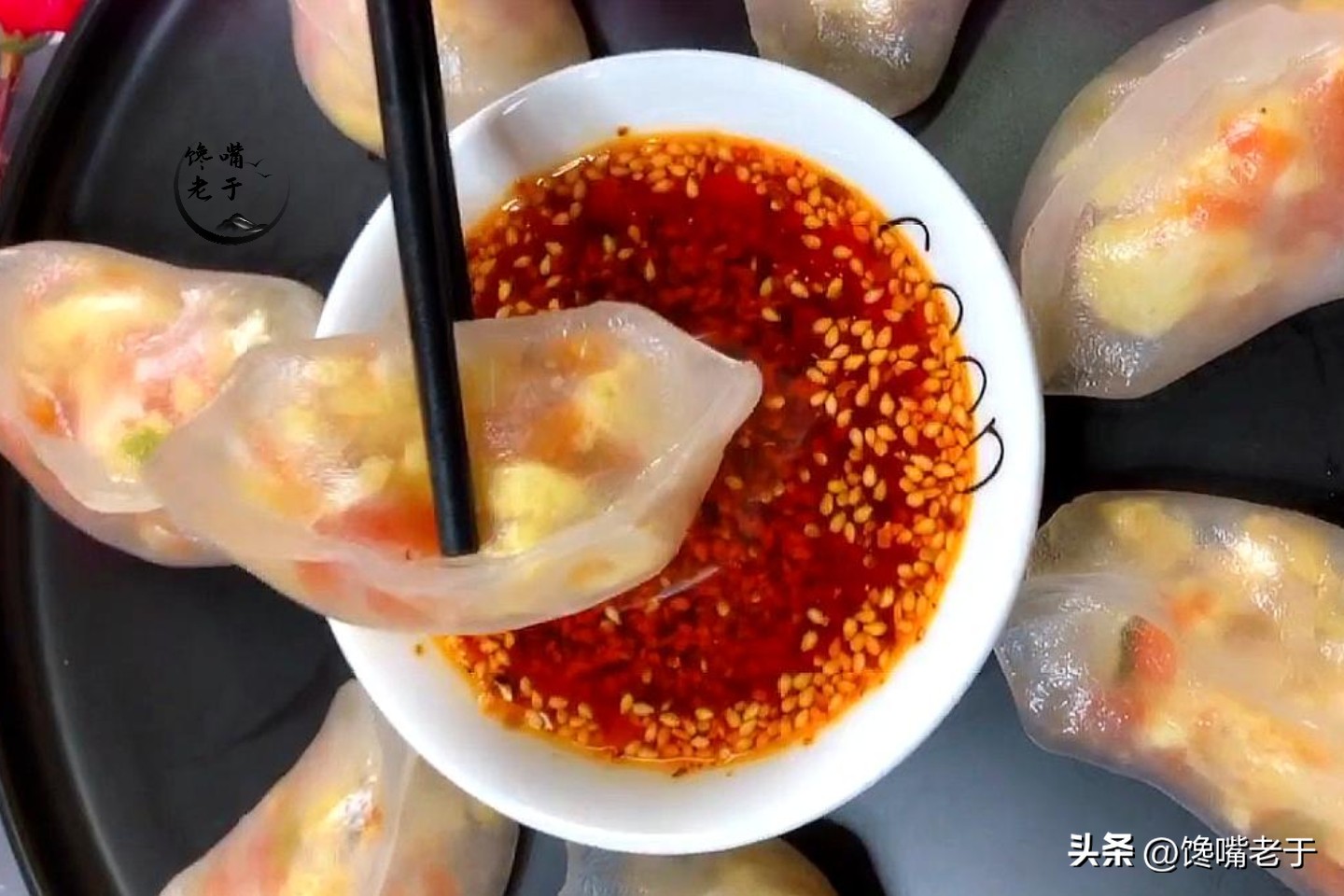 烫面蒸饺开水上锅还是冷水上锅,烫面酸菜蒸饺冷水还是热水