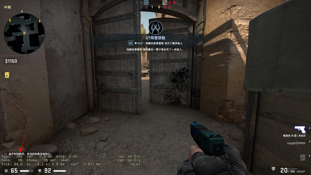 神舟战神一般能用几年,神舟战神口碑如何