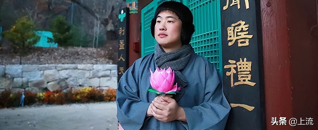 甘露寺在逃尼姑,年轻人最喜欢的穿搭