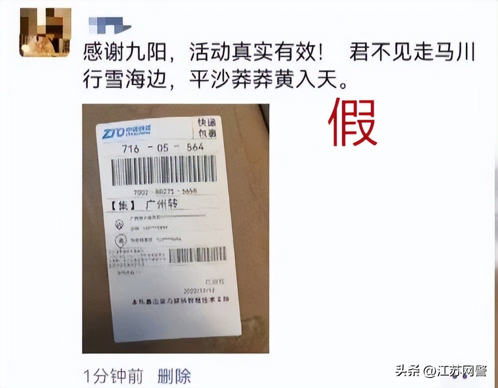 空气炸锅的菜谱大全集免费,免费赠送空气炸锅