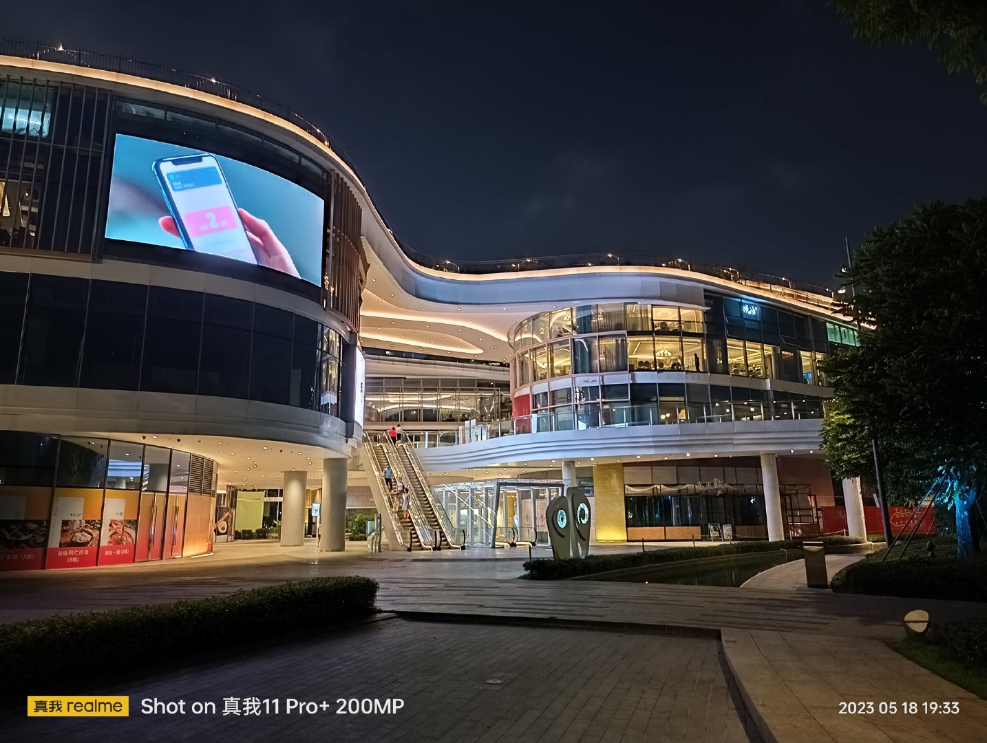 真我11pro+12g1tb质量怎样,真我11pro有无线充电吗