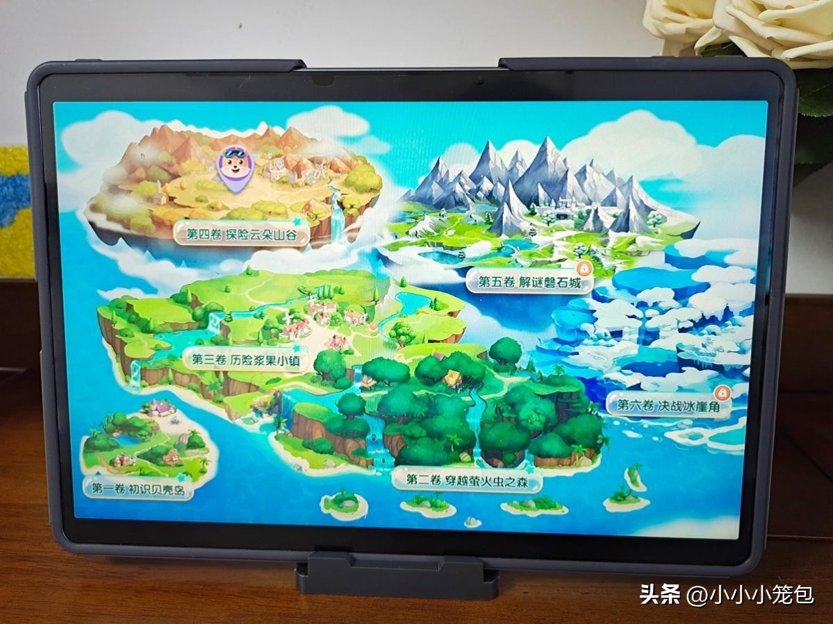 学习机值得购买的测评,学习机是不是智商税