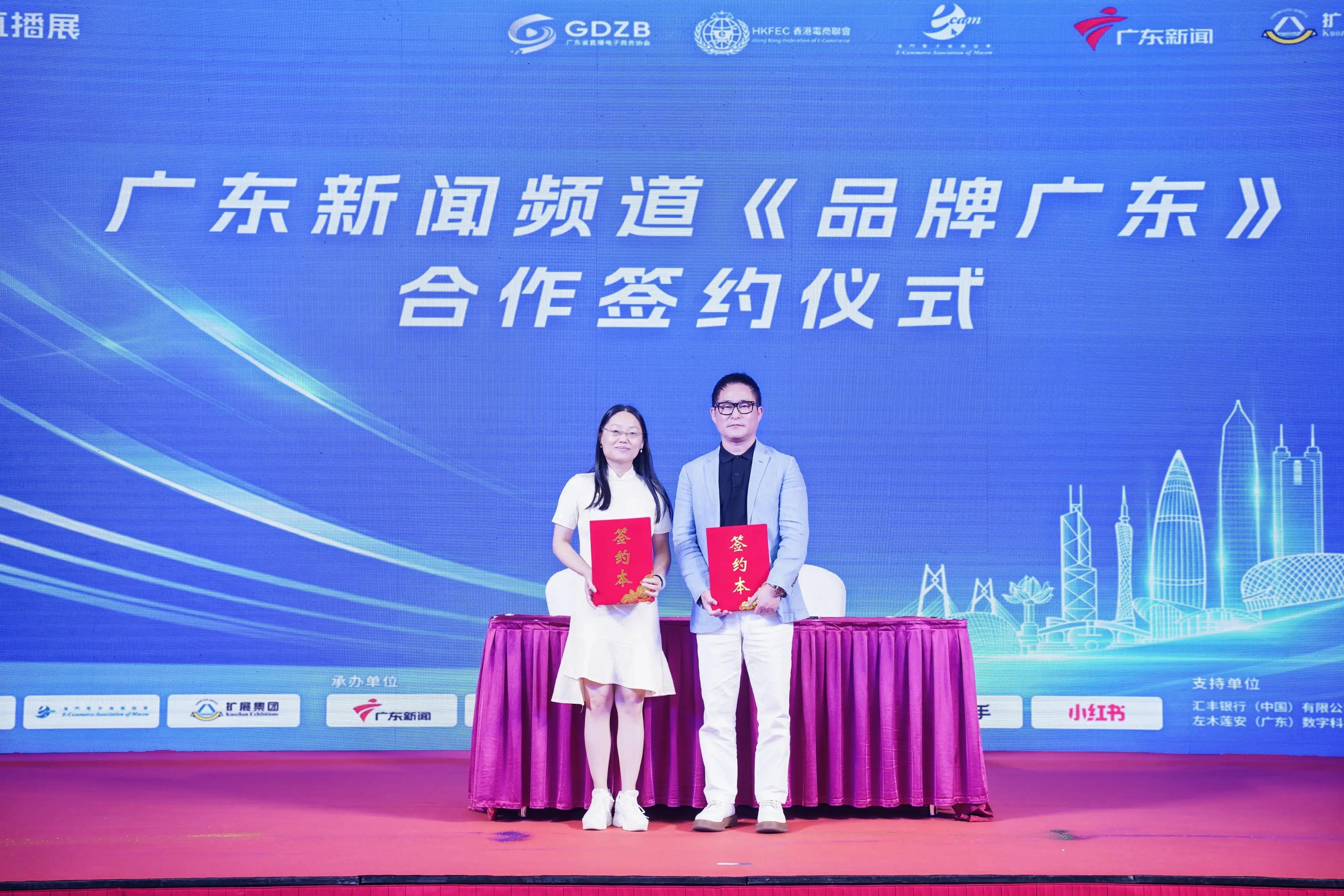 刘紫萱最新信息,刘紫萱讲话视频