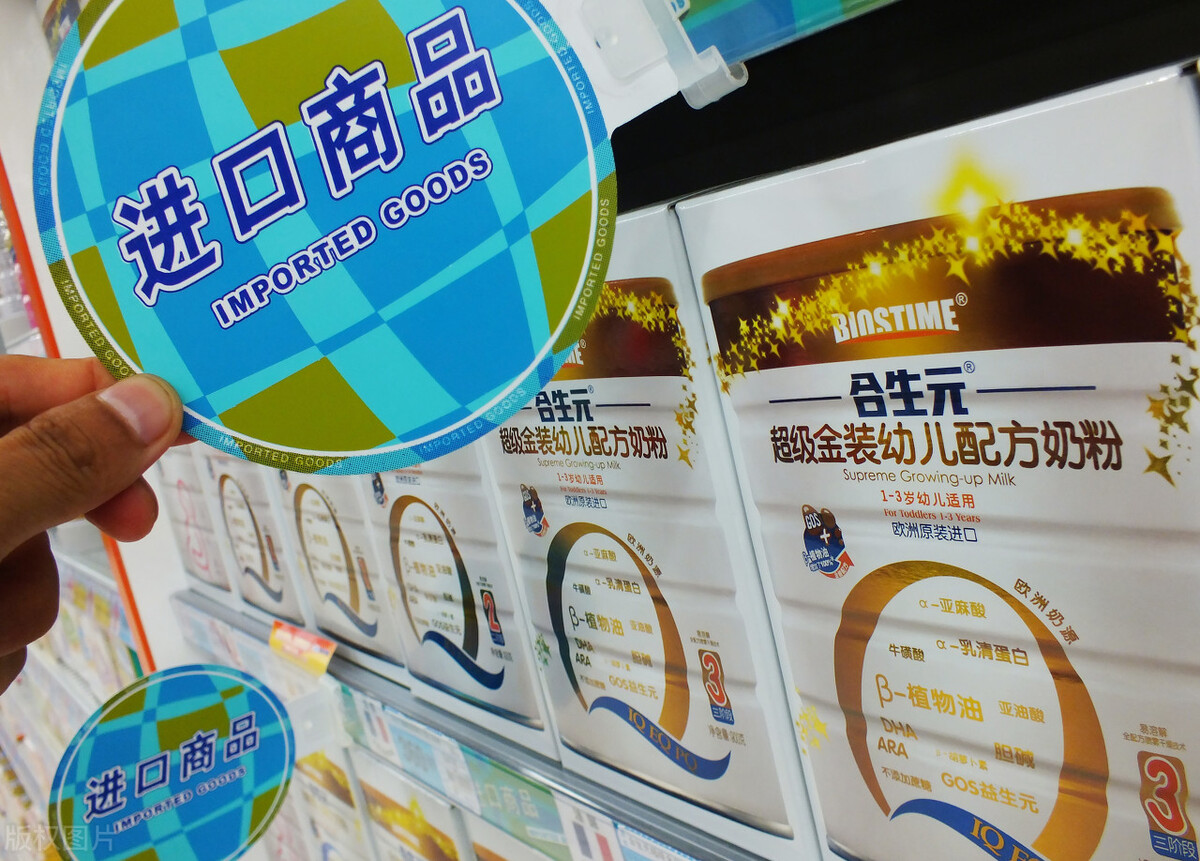 买奶粉配料表是生牛乳好吗,买奶粉是不是正品看哪里