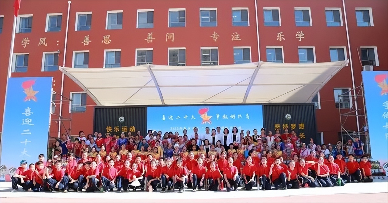 包头六一儿童节哪有活动,六一儿童节主题队日活动方案