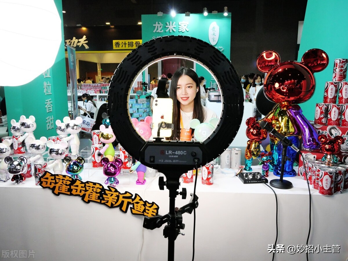 盘点直播卖货中的哪些套路,直播间卖货套路你中了几招