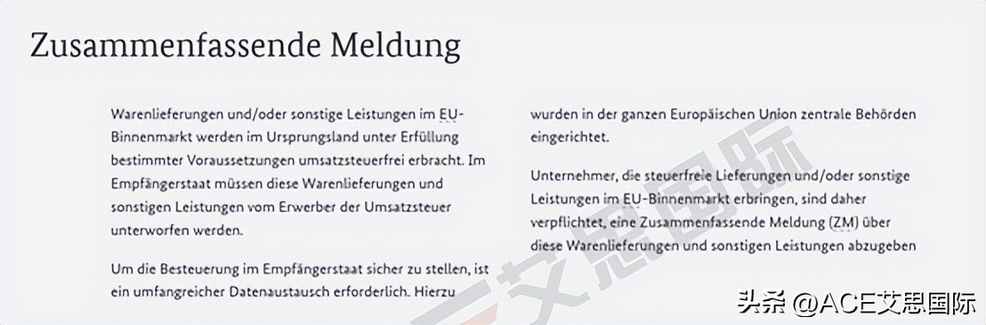 寰峰浗zm鐢虫姤,寰峰浗閫冪◣婕忕◣鍚庢灉