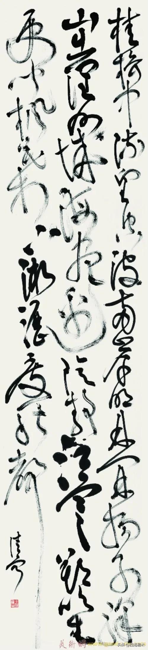 湖南书法大师名单,风华正茂湖南优秀书法家