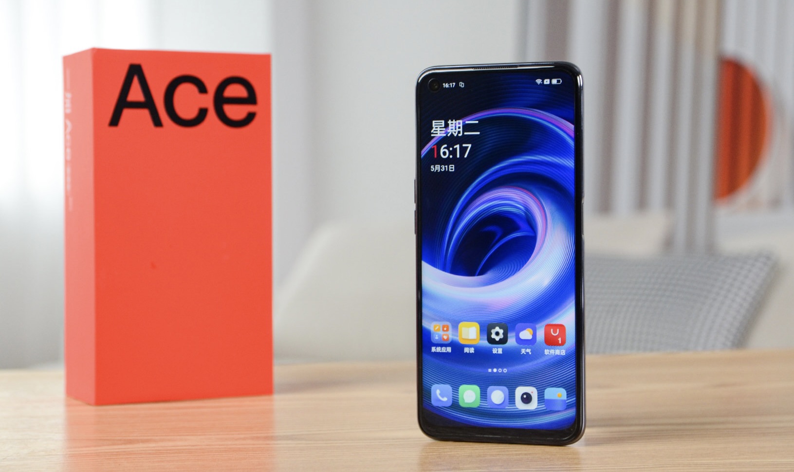 1500左右性价比高的华为手机2021,价格1500至2000最值得入手的手机