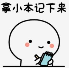 租房无后顾之忧,租房无忧靠谱不