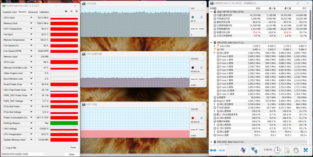 惠普hp战99台式机测评,惠普战997840hs笔记本电脑评测