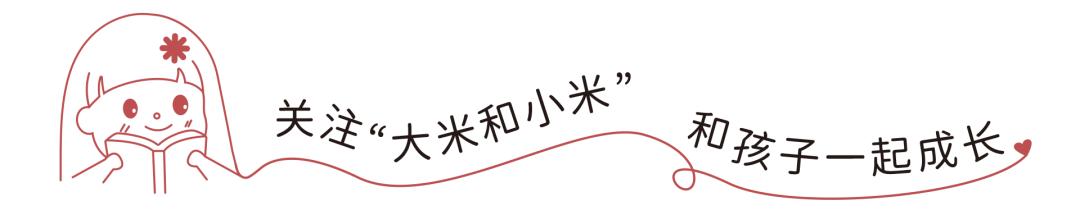 邹小兵谈发育迟缓解决方案,道医如何治疗儿童发育迟缓