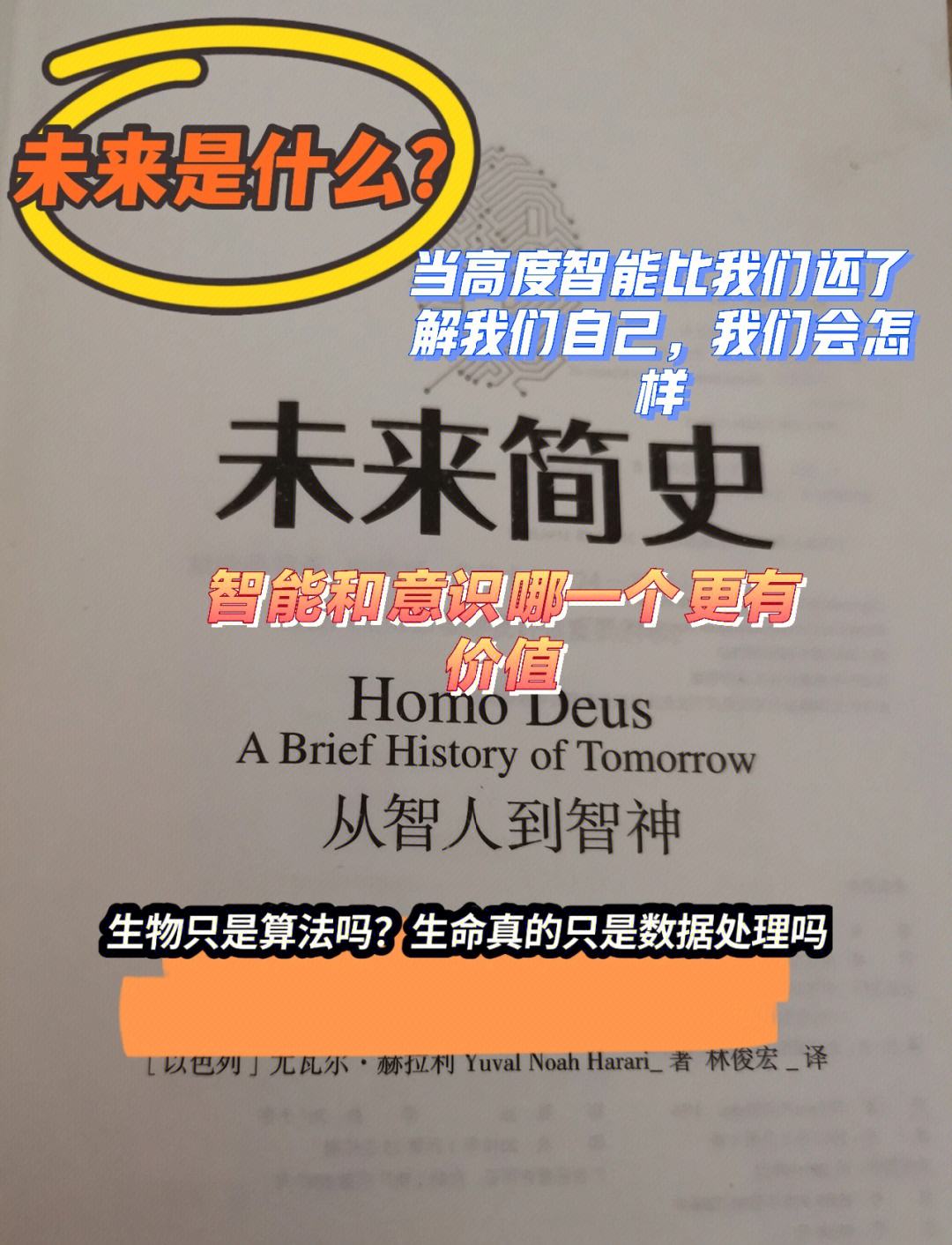 创业必读书籍排行榜前十名,想创业必看的书