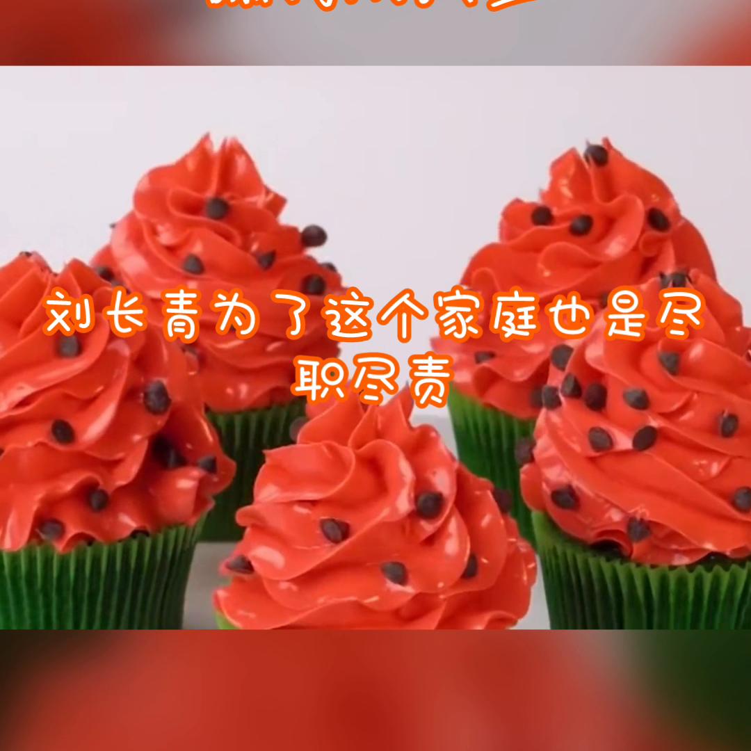 舔狗的男人有多悲惨,舔狗最高境界