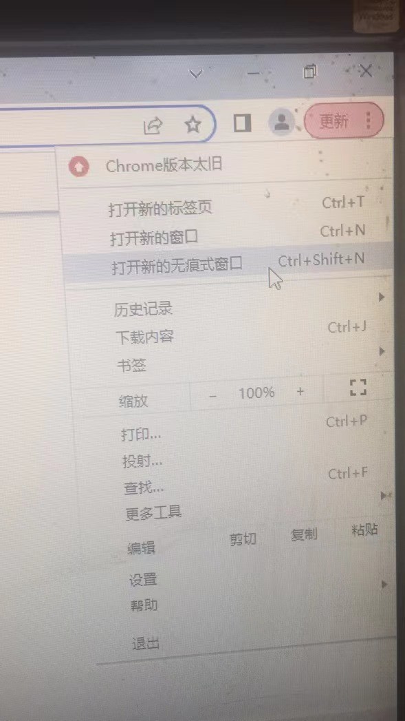 拼多多的优化策略,拼多多优化策略