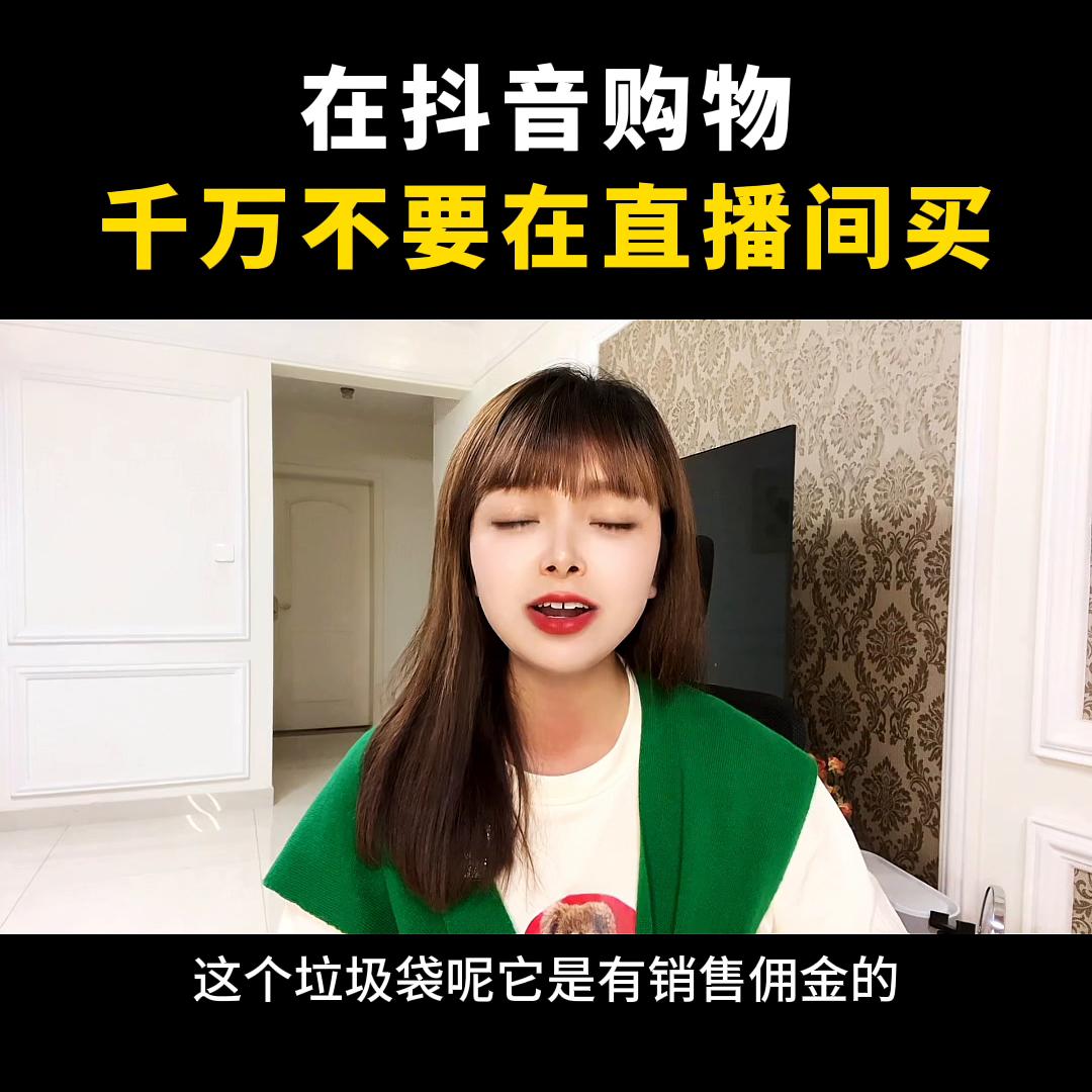 最新的抖音热门短视频创业,抖音短视频创业