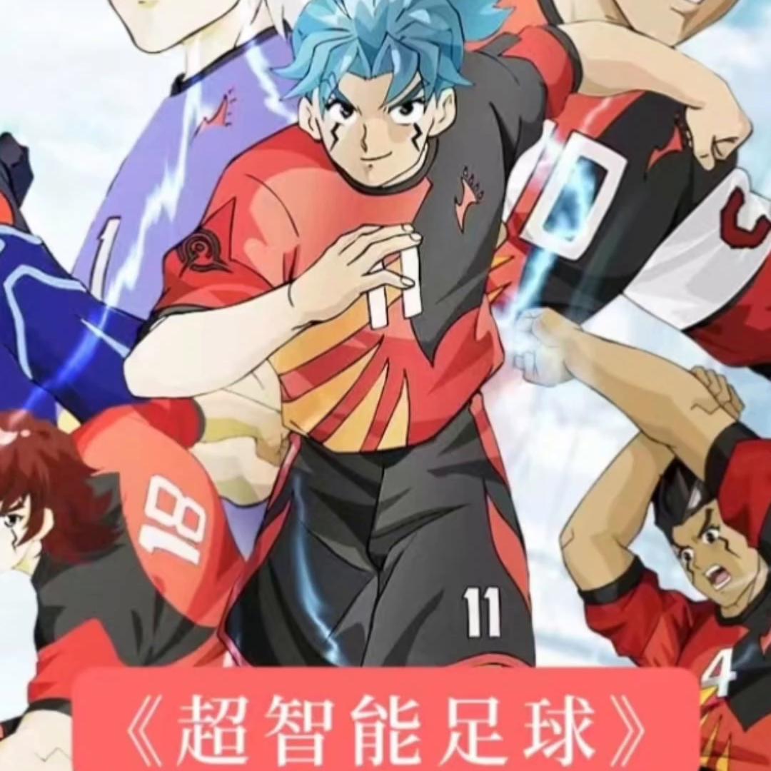 赤足对飞鸟,亚洲赛第一季