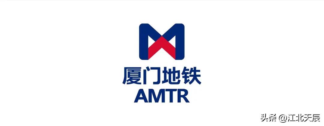 厦门轨道交通官方网站,厦门轨道交通官网