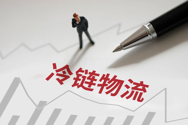 做熟食生意没经营过怎么办,做熟食没有证被查到会怎么样