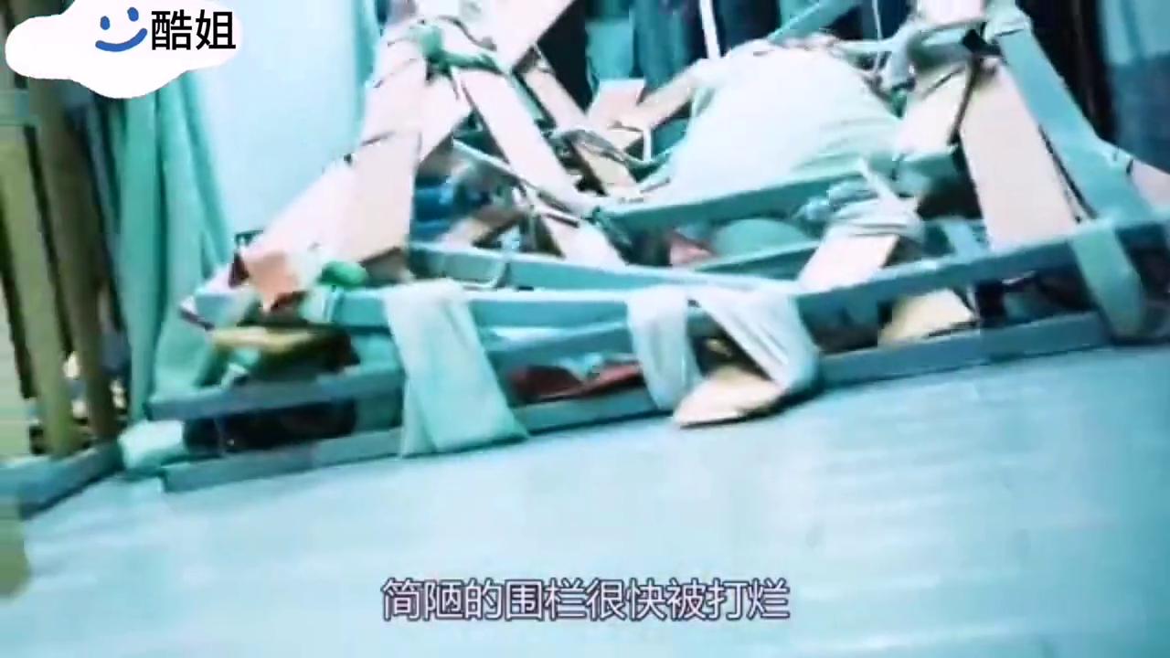 第5集《百分之三》当团队变成团伙，天堂可能也会变成地狱！