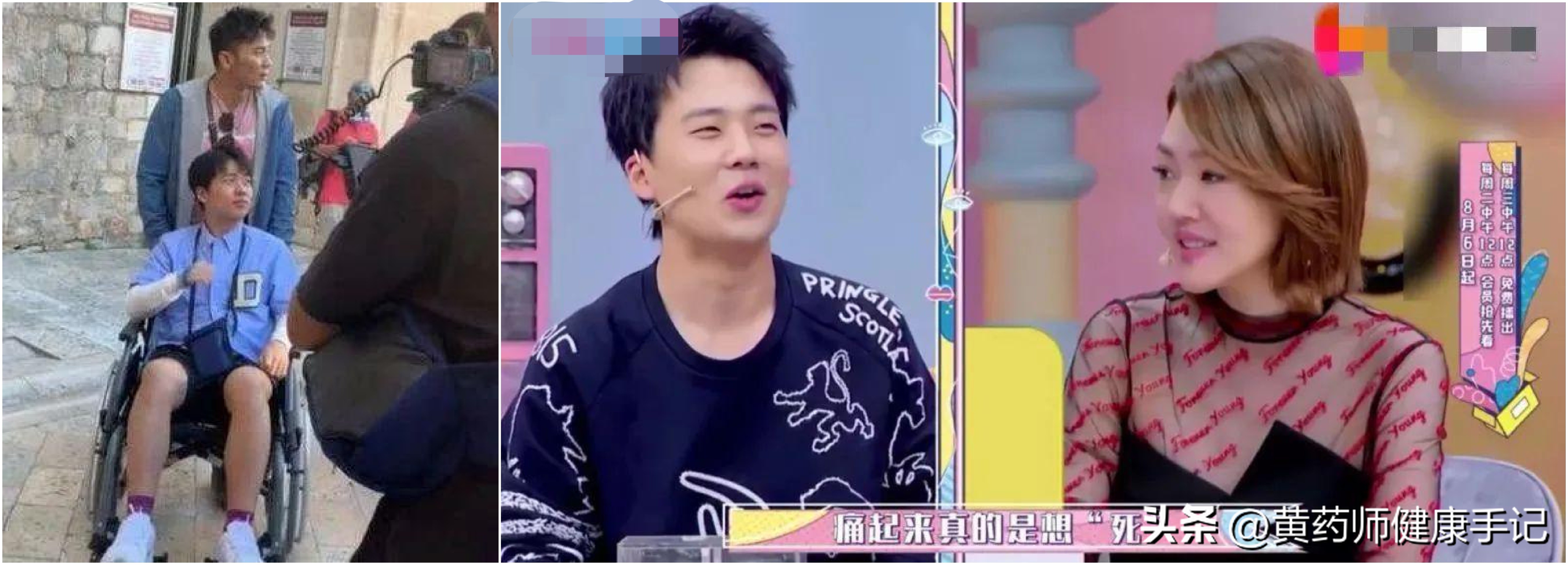 痛风关节痛快速缓解,痛风痛快速止疼