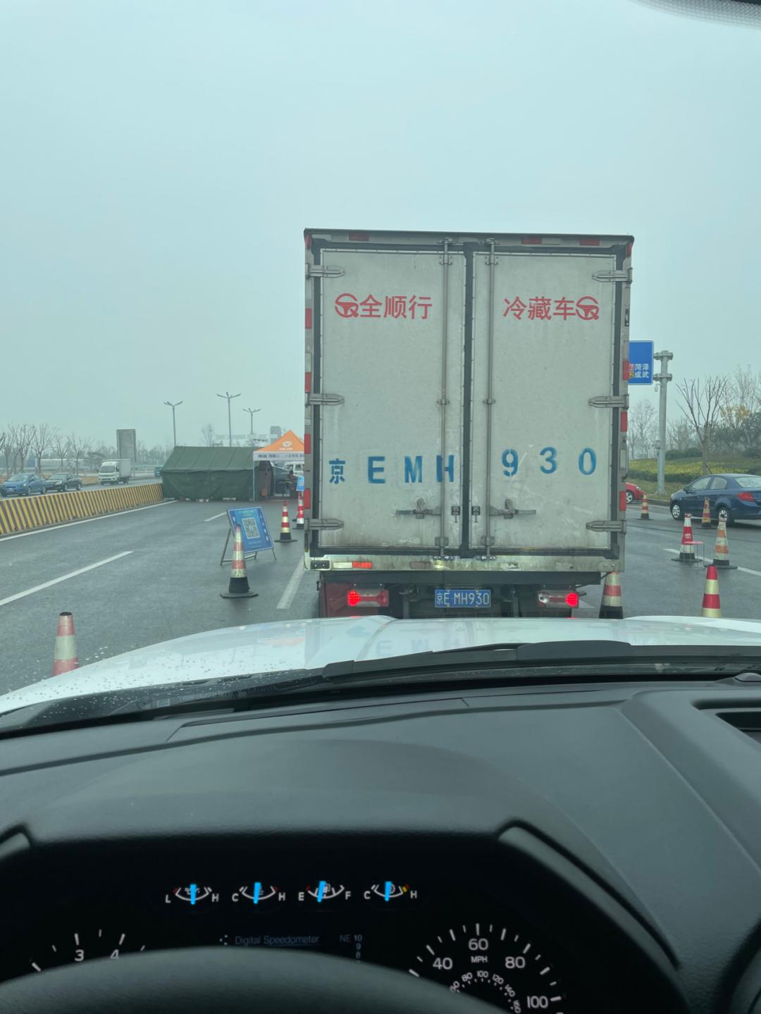 董董骑行山东,山东菏泽巨野县怎么样