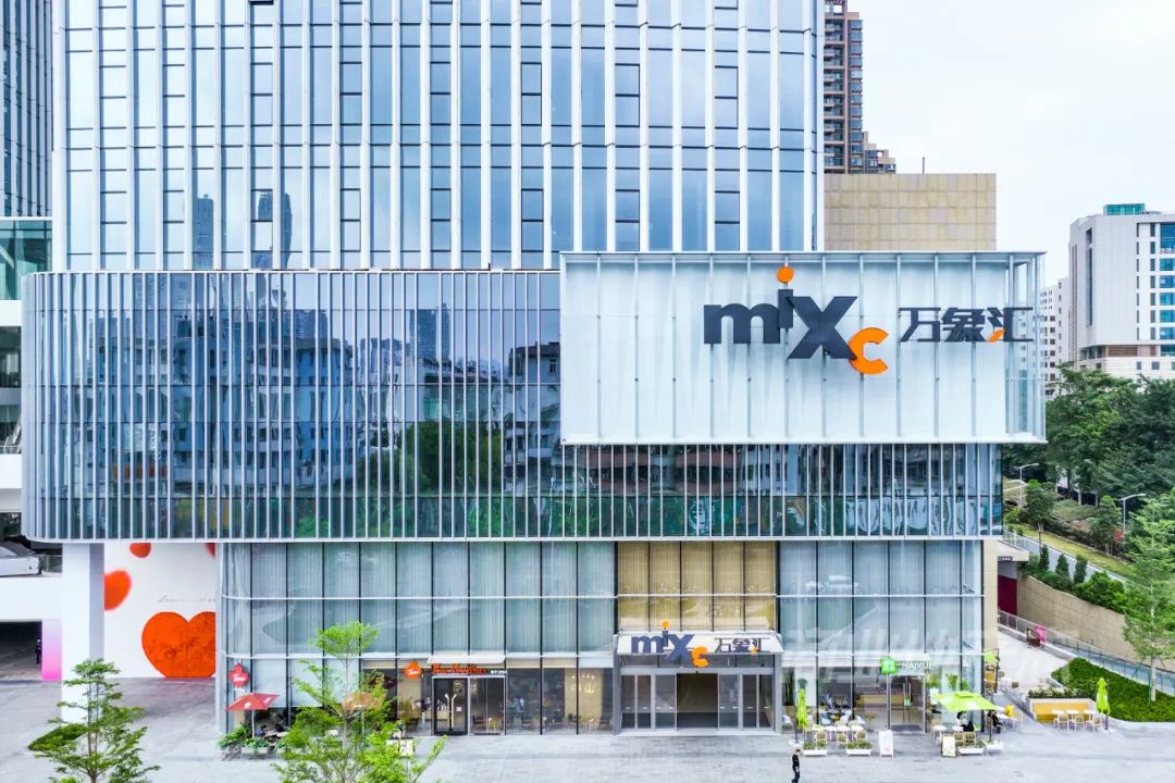 9个月交出一份湾区生活提案，这座万象汇诠释了新时代「中山慢」