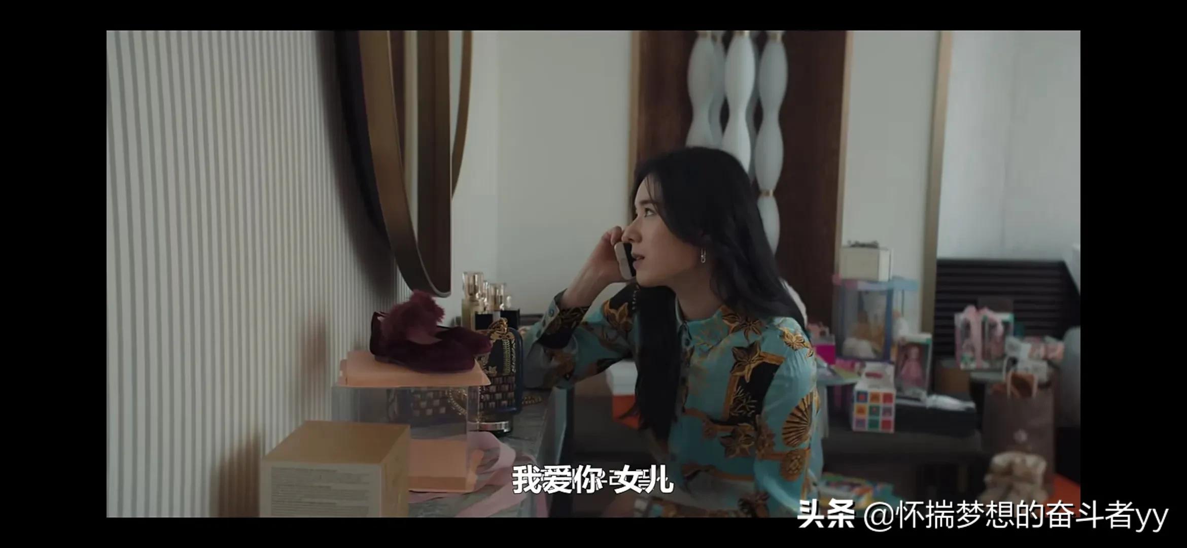 韩剧安娜大结局分析,安娜韩剧大结局解析