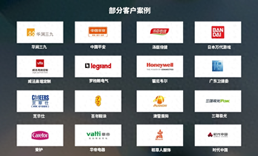 软件开发app制作哪家强,邯郸app软件开发公司