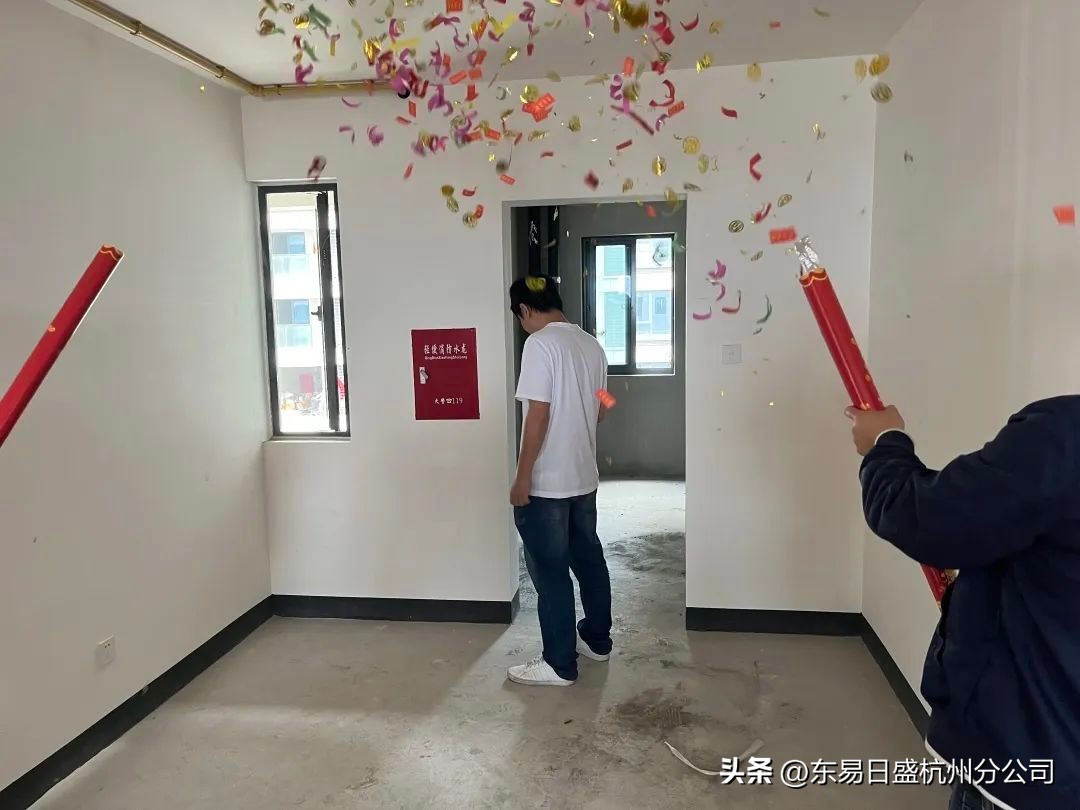 仲夏六月，美好将至|杭州东易日盛恭祝所有业主开工大吉！