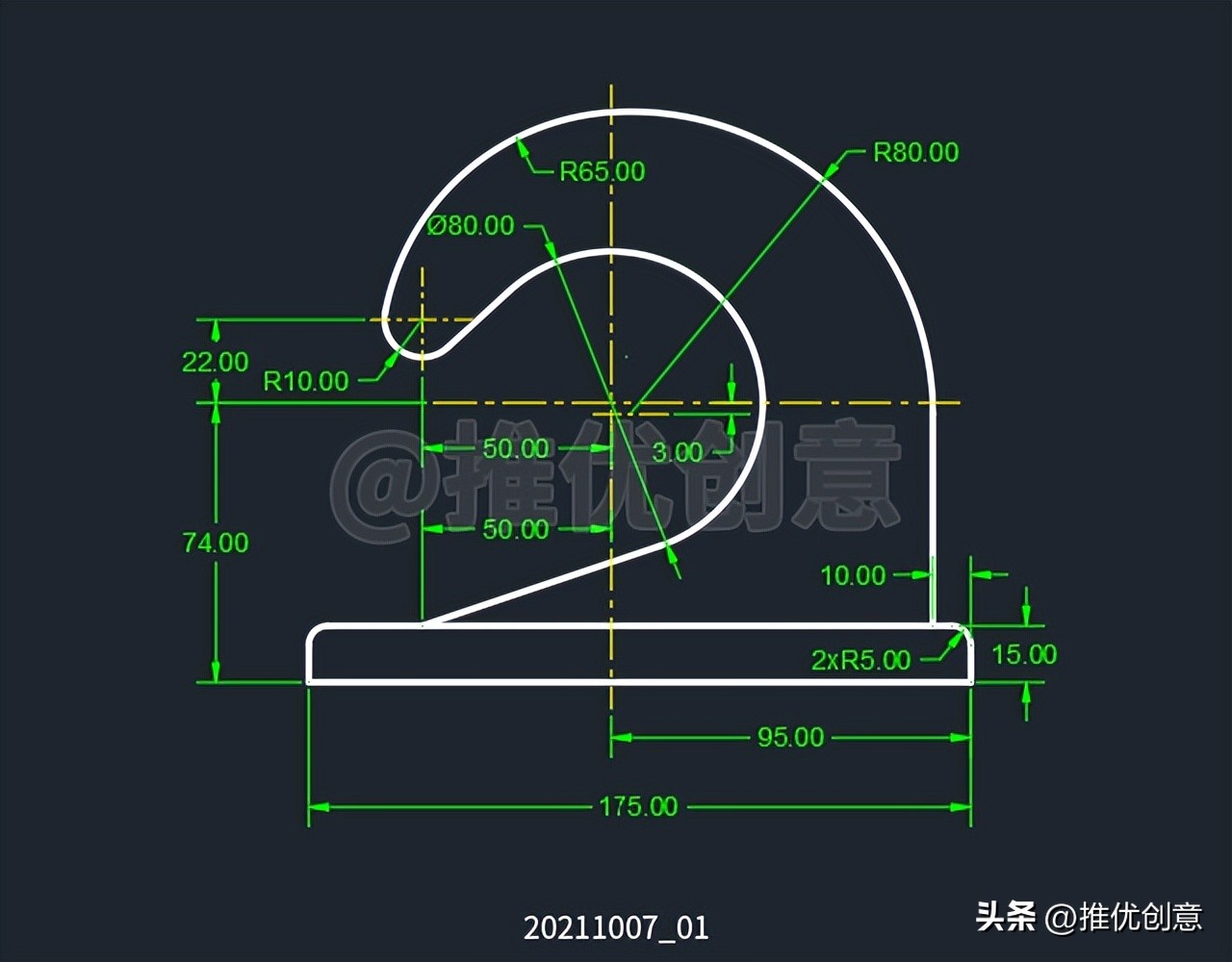 cad制图画图技巧,cad制图参照教程