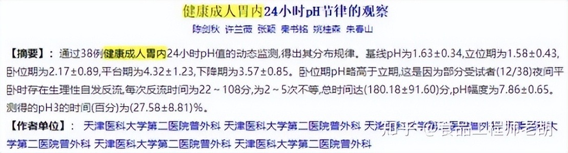 宝宝乳糖不耐受怎么选择乳糖酶,宝宝乳糖不耐受喝什么乳糖酶好