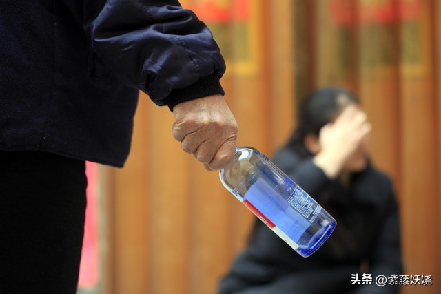 沉沦的女人（小小说）上篇