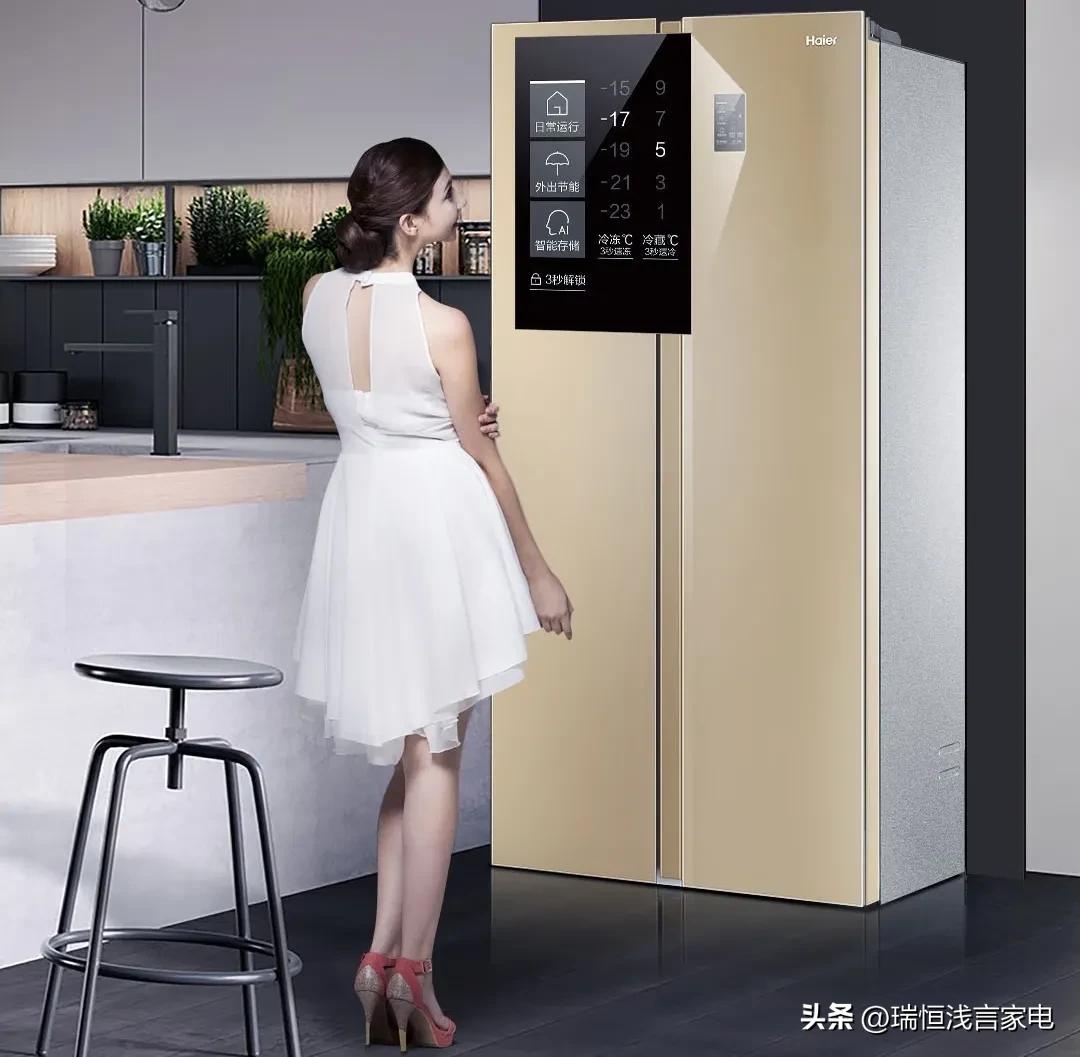 海尔bcd-480对开门冰箱,海尔大冷藏对开门冰箱