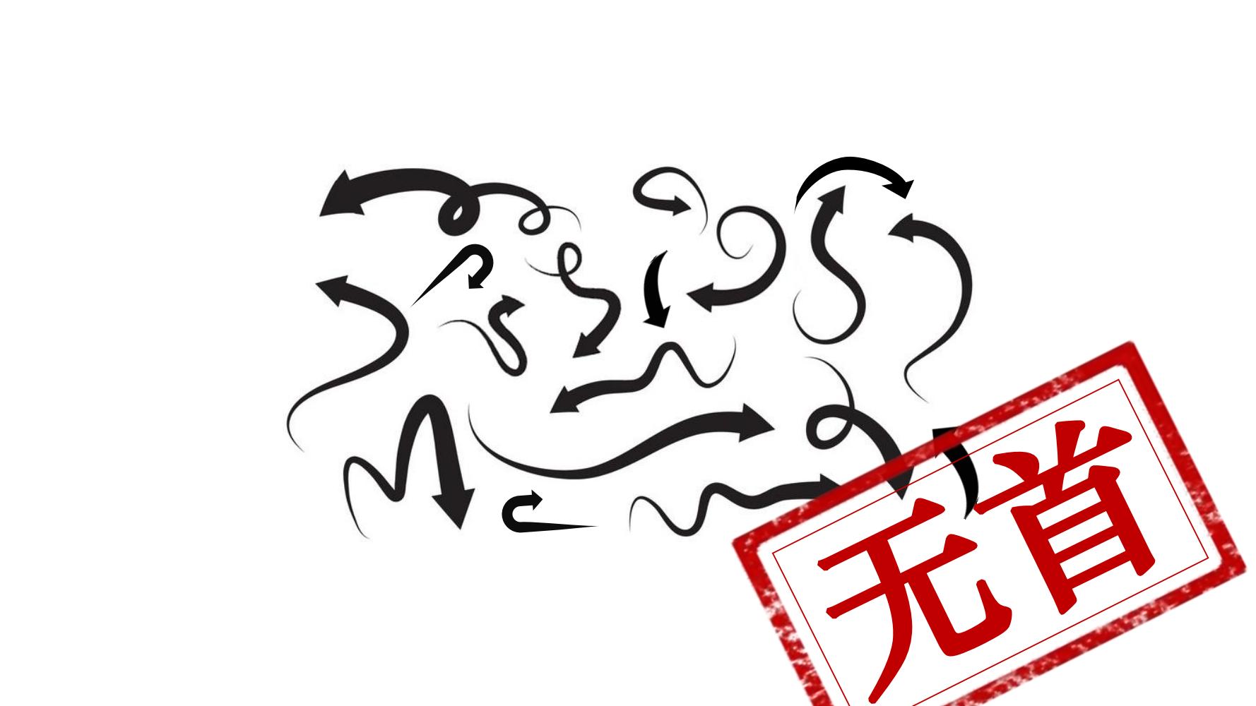 社群营销最快方法和技巧,9个社群营销的方法和技巧