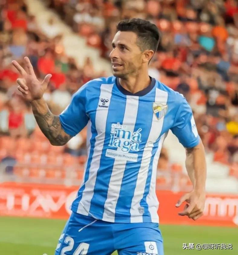 西班牙“不老前锋”除华金外还有一个，也是贝蒂斯出品，来过中超