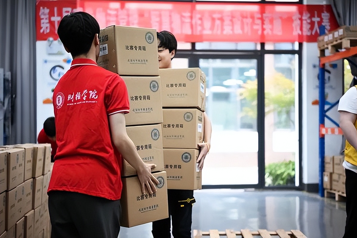 武汉城市职业学院的就业前景,武汉职业教育周启幕