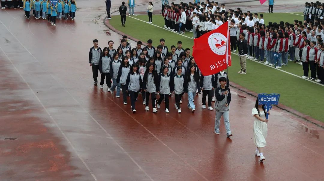 重庆黔江黔中学校运动会,重庆黔江民族中学第30届运动会