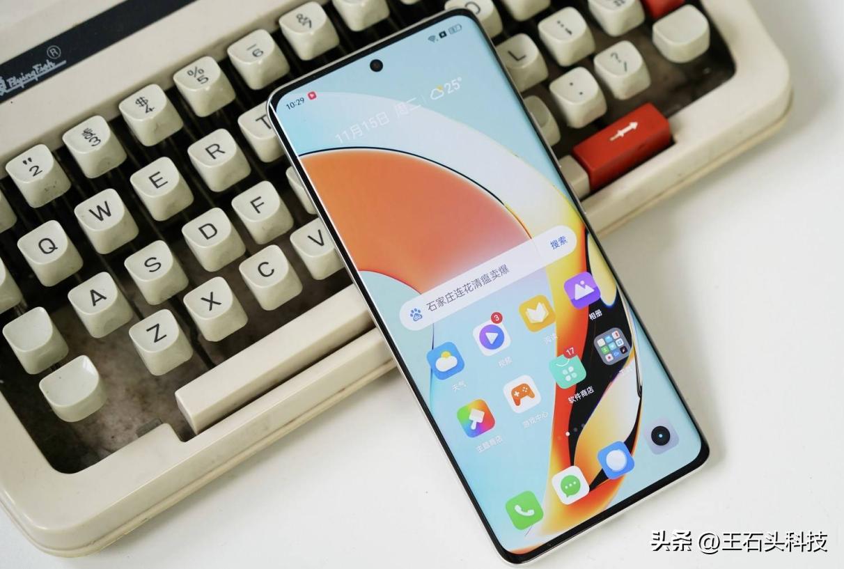 最新千元机性价比最高,全新千元机性价比最高